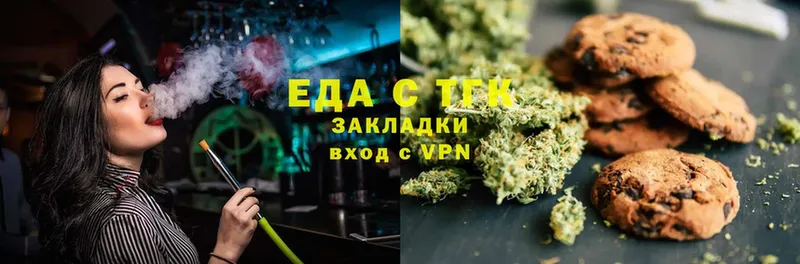 kraken ССЫЛКА  Лахденпохья  Cannafood конопля  нарко площадка формула  наркотики 